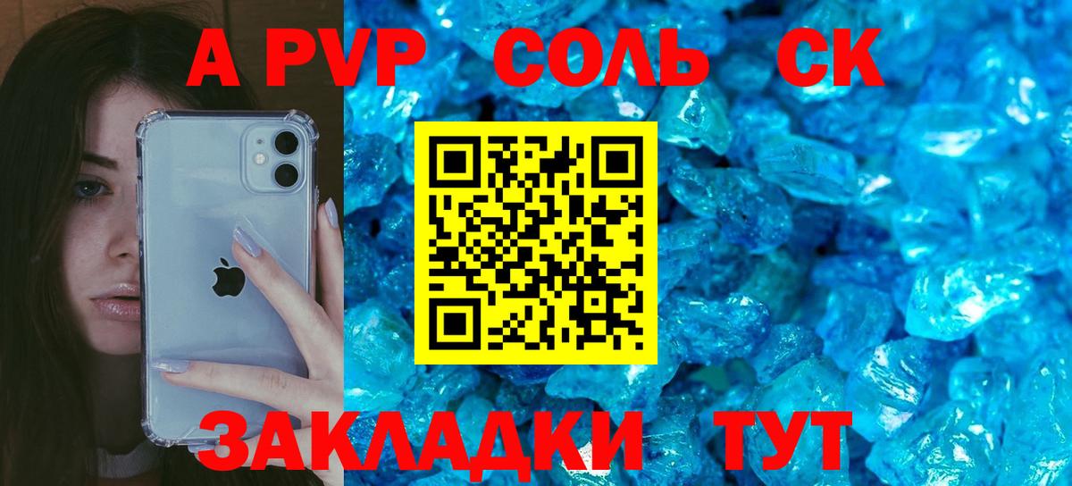Мефедрон  Гашиш  МДМА  КОКАИН  Меф   Ликино-Дулёво  Вход с VPN  Каннабис  ГАШИШ 