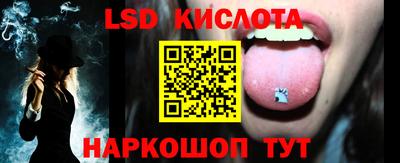 меф Заводоуковск