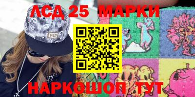меф Заводоуковск