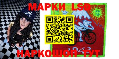 первитин Жуковский