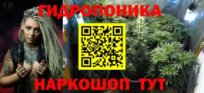 мескалин Заволжье