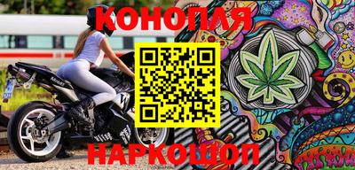 меф Заводоуковск