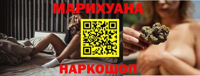 меф Заводоуковск