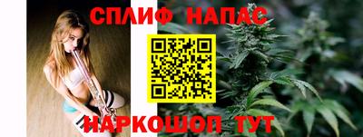 первитин Жуковский