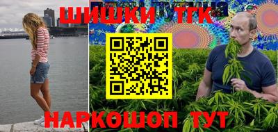 первитин Жуковский