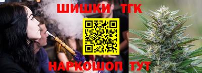 меф Заводоуковск