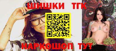 меф Заводоуковск