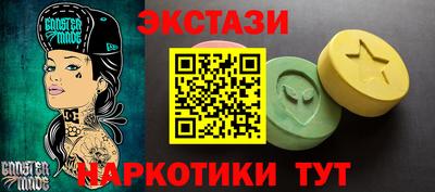 первитин Жуковский