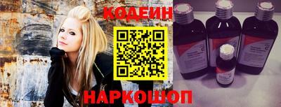 первитин Жуковский