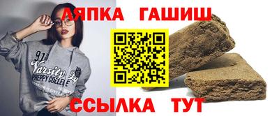 мескалин Заволжье