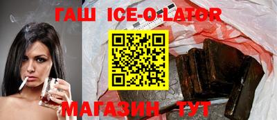 первитин Жуковский