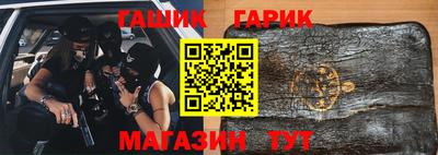 первитин Жуковский